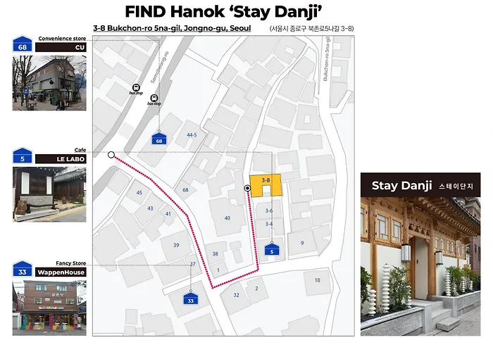 Villa Luxury Hanok Danji *